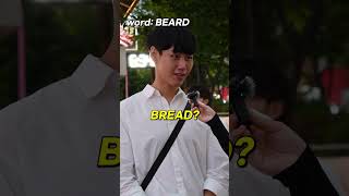 English pronunciation game 🤣🇰🇷 funny viral streetinterview [upl. by Anerak300]