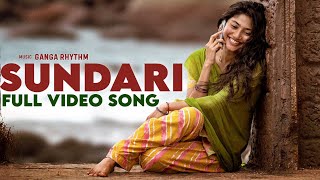 Sundari Full Video Song  Sai Pallavi  Telugu Songs 2024  GangaRhythm [upl. by Oliva]