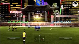 شرح l كيف تسجل هدف بالكعب فيفا 12 FIFA 12 Back Heel [upl. by Alat819]