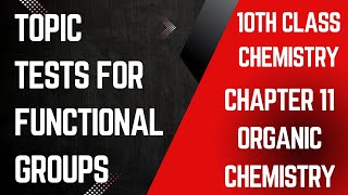 tests for functional groups 10th class chemistry chapter 11 jhwconcepts711 [upl. by Anallese]