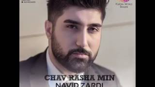 Navid Zardi Chav Rasha mn [upl. by Beedon]