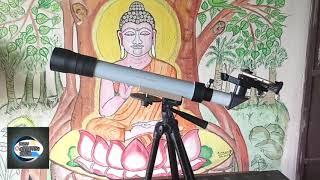 38mm Homemade Telescope with tripod [upl. by Volney480]