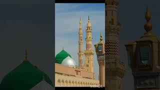 Pyare mere Nabi Assalamualaikum like share and subscribe my channel comment please family [upl. by Otrebcire]