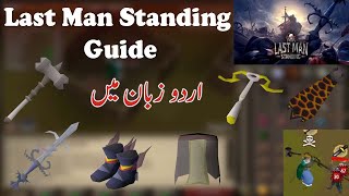 OSRS Last Man Standing Guide in UrduHindi  4 Bros Info [upl. by Notlad]