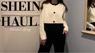 【SHEIN HAUL】今から着れる高見え冬服＆春服購入品紹介winterampspring lookbook154cm骨格ウェーブモノトーンコーデ [upl. by Argyres]