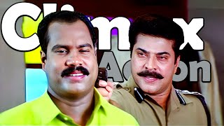 Rakshasa Rajavu Thrilling Climax Scene  Mammootty Meena Dileep Sai Kumar  Action Scene [upl. by Luapnoj705]