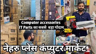 Computer Accessories and IT products wholesale market in nehru place Delhi VANSHMJ [upl. by Inaffets]