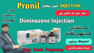 Injection Diminazene For Red Water And Theileria  Pronil Veterinary Injection Detail in Cattle [upl. by Akinihs]