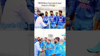 CM KCR Meets Indian Cricket Team In 2014indiancricket kcr cricket viralshorts [upl. by Noemis284]