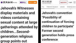 Group calls for investigation into Jehovahs Witnesses conventions [upl. by Mckinney482]