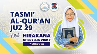 Tasmi Juz 29 SMP Budi Cendekia Islamic School [upl. by Laekim]