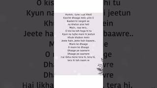 Manwa Laage song lyrics Happy new year movie song lyrics trendingshorts acoustic relish [upl. by Aihsi]