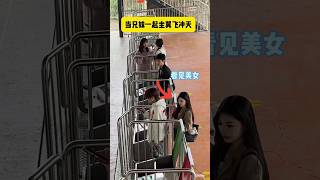 Kdrama in real life 😍🫶🏻 kdrama cdrama shorts subscribe [upl. by Alywt]