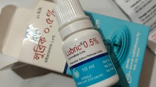 Lubricant Hypromellose 05 Sterile Eye Lubricant Eye Drops [upl. by Franck631]