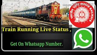 WhatsApp Number से Train का Live Status कैसे देखते है । [upl. by Maurizia]