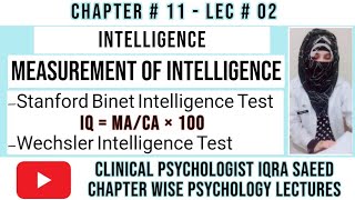 How to measure Intelligence in PsychologyStanford Binet Intelligence TestWechsler Intelligencetest [upl. by Olnton]