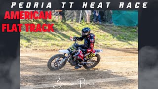 American Flat Track  Peoria TT 2024  Singles Heat Race [upl. by Hepsiba46]