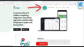 how to download bmet card online  Bablu Academy [upl. by Feriga26]