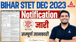 Bihar STET New Notification 2023 Out  Bihar STET Online Form 2023 [upl. by Erleena]