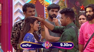 Bigg Boss Telugu 8  Day 57  Promo 1  Contestants Unexpected Emotional Moment 🥹 Star Maa [upl. by Naiviv]