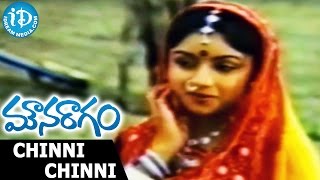 Mouna Ragam Movie Songs  Chinni Chinni Koyilale Video Song  Mohan Revathy  Ilayaraja [upl. by Rengia]