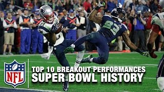 Top 10 Breakout Performances in Super Bowl History  NFL Total Access [upl. by Zertnom]