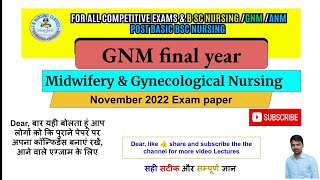 GNM final year  external exam paper  Nov2022  Midwifery amp gynecological nursing upsmf  Vimp [upl. by Doreen]