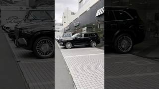 Beautiful Mercedes Maybach GLS 600 in Tokyo 🇯🇵 Mercedes Shorts [upl. by Vedi]