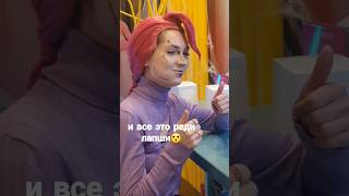 tururururu hai moshi moshi doppio desu ✨ jjba anime jojo cosplay джоджо косплей [upl. by Aisauqal]