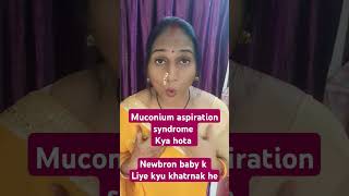 What is Meconium Aspiration Syndrome pregnancy highriskdelivery baby shorts muconium [upl. by Lacee]