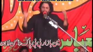 Allama Nasir Abbas of Multan Shahadat Majlis Bibi Fatima Zahra [upl. by Fauver]