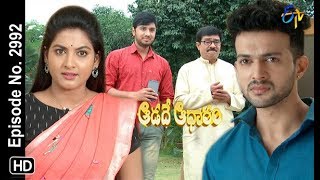 Aadade Aadharam  15th February 2019  Full Episode No 2992  ETV Telugu [upl. by Akinak]