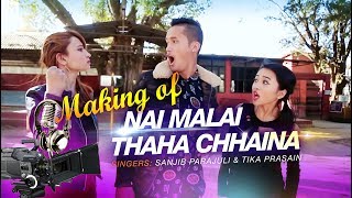 Making of Nai Malai Thaha Chhaina Club Mix  The Cartoonz Crew and Alisha Rai [upl. by Fernand]