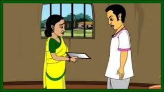 Thakumar Jhuli  Ainar Chobi  Bangla Cartoons  Thakumar Jhuli Bengali Full Episodes [upl. by Oigufer]