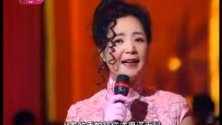 Xi Feng with Teresa Teng and Paula Tsui [upl. by Grim]