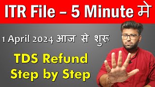 ITR Filing Online 202324  Income Tax Return Filing 202324  IT Return Filing 202324 [upl. by Ecinereb947]