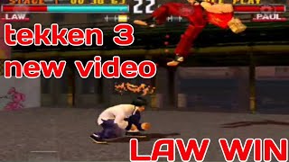 tekken 3 game  law win  tekken 3 gameplay  🎮  😱  meta gaming pro viral views subscribe [upl. by Rojas]