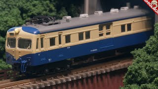 KATO クモニ83100クモニ13 飯田線荷物電車  Nゲージ 鉄道模型 [upl. by Aikahs454]