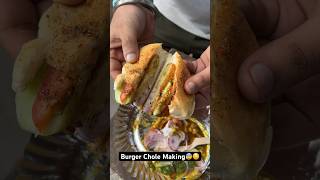 Burger Chole Making😰😵 Indian Street Food [upl. by Helena213]