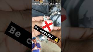 Motorcycle engine oil cap  youtubeshorts [upl. by Akirdna]