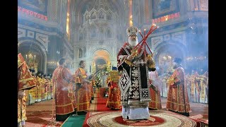 Orthodox Patriarchate of Moscow  Paschal Midnight Divine Liturgy [upl. by Hamlin]