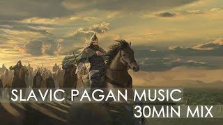 Ancient Slavic Pagan Music Mix 1 Pagania I [upl. by Anihtyc]