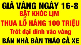 Giá vàng hôm nay ngày 1682024  giá vàng 9999 hôm nay  giá vàng 9999  bảng giá vàng 9999 24k 18k [upl. by Greyson]