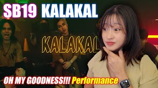 Kpop Fan Reacts to Ppop SB19 quotKalakalquot Feat Gloc 9 The visuals vocals and raps are insane [upl. by Wootten]