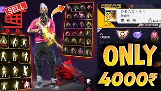 Free Fire id Sell Low Price 😱💸 FF id SELL 🛒Low Price ma id 🤯💸 All Evo Max  Trusted id Seller💯✅ [upl. by Niveg122]