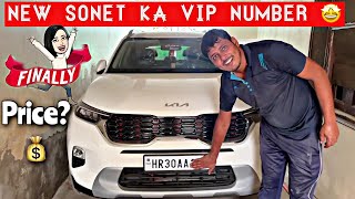 Finally Our New Kia Sonet VIP Number REVEAL 🔥 EXPENSIVE [upl. by Mikiso]