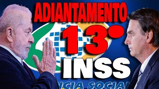 CONFIRMADO 13º SALÁRIO DO INSS ADIANTADO EM FEVEREIRO PEDIDO A TRANSIÇÃO [upl. by Laehcor]