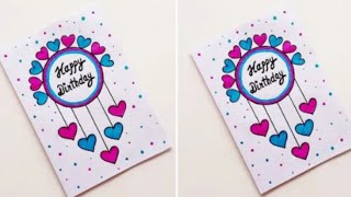 Happy Birthday Card Easy  How To Make White Paper Card For Best Friend Birthday [upl. by Odell539]