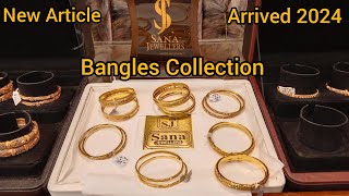 Bangles collection minimum price gold goldjewellery pakistan youtubeshorts youtube viralvideo [upl. by Halsy]