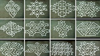 15 days 15 kolam designs for beginners Daily use kolam Easy rangoli Muggulu Rangoli kolam [upl. by Nodla495]